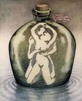 Δεν υπάρχουν δάση στην Γη (εικόνα 3)